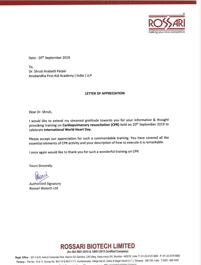 AFAI achievement 2